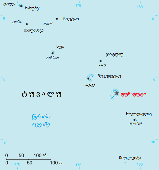 ფაილი:Tuvalu-map-ka.png