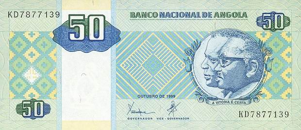 ფაილი:Banknote 50 angolan kwanza obverse.jpg