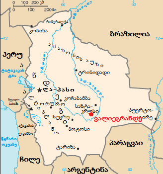 ფაილი:Ka Vallegrande location.png