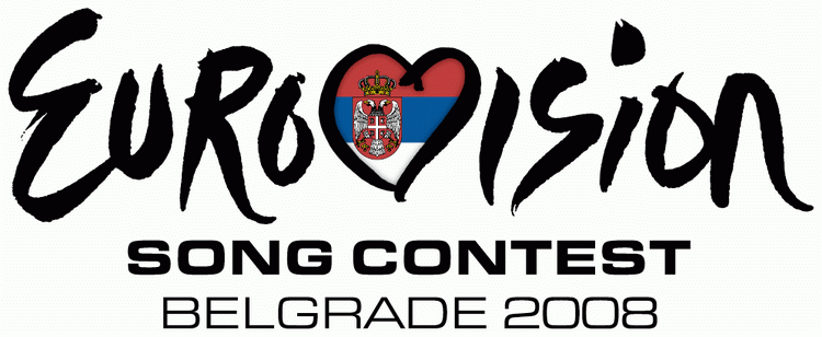 ფაილი:ESC Belgrade 2008 logo.gif