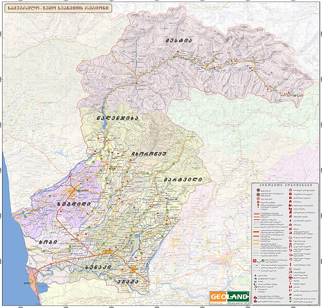 ფაილი:სამეგრელო-ზემო სვანეთის მხარის რუკა.jpg