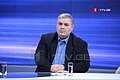 მინიატურა 10:55, 2 დეკემბერი 2020 ვერსიისთვის