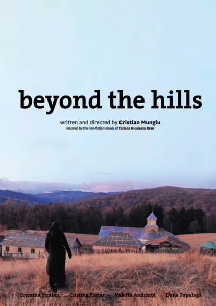 ფაილი:Beyond the Hills.png