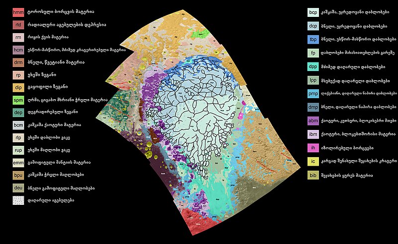 ფაილი:პლუტონის სპუტნიკ პლანუმის გეოლოგიური რუკა.jpg