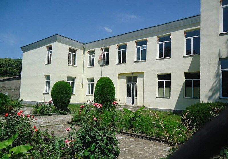 ფაილი:Lafanyuri-skola.jpg