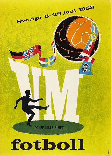 ფაილი:1958 FIFA World Cup official logo.jpg