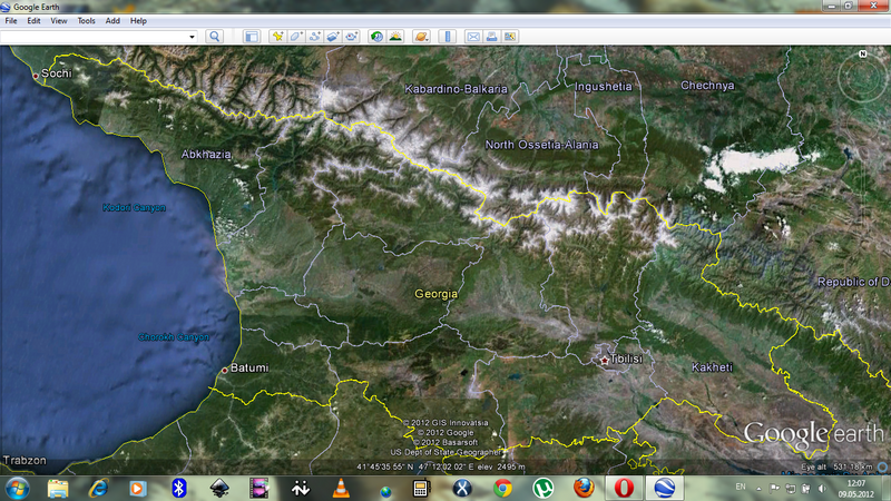 ფაილი:Google Earth Georgia.png