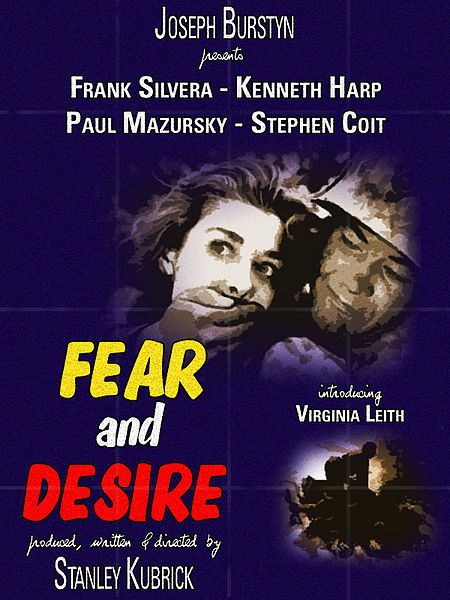 ფაილი:Fear and Desire.jpg