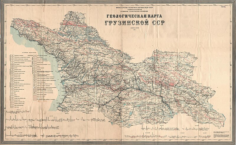 ფაილი:Georgian SSR 1954.jpg