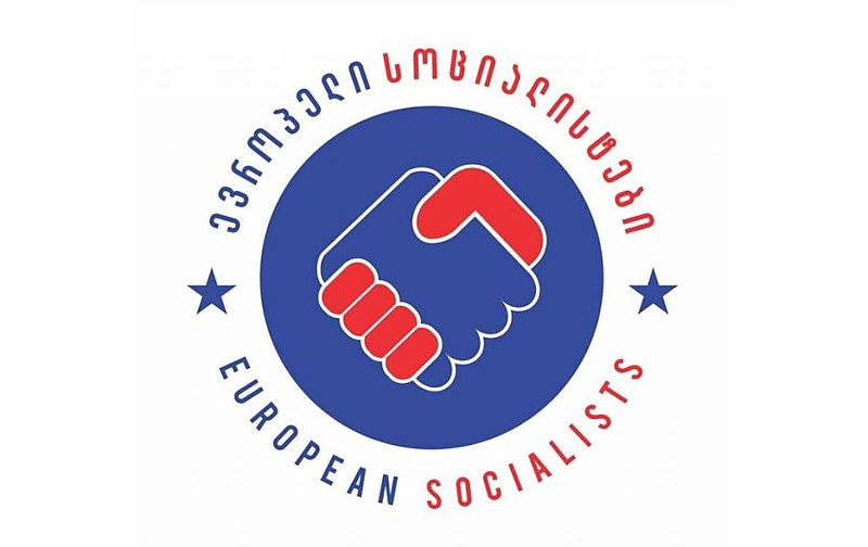 ფაილი:Europeansocialists.jpg