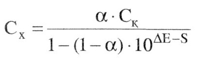 Сурет:Math0998.jpg