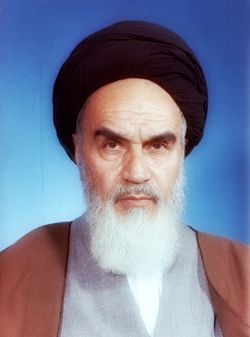 Сурет:Portrait of Imam Khomeini.jpg