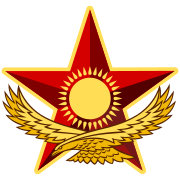 Сурет:180px-Coat of arms military-of-kazakhstan.svg.png