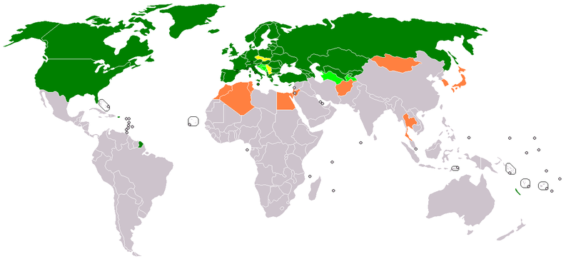 Сурет:OSCE acts signatories.png