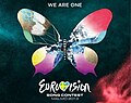 Thumbnail for Eurovision ән байқауы 2013