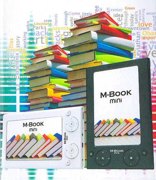 Сурет:M-Book Mini & Box.jpg