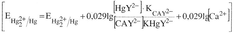 Сурет:Math 1224.jpg