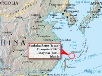 ឯកសារ:Senkaku-diaoyu-tiaoyu-islan.jpg