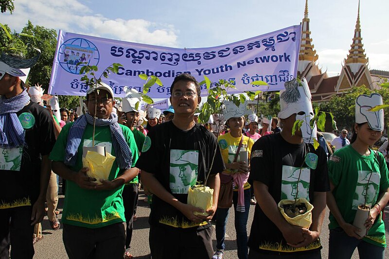 ឯកសារ:Cambodian youth network.jpg