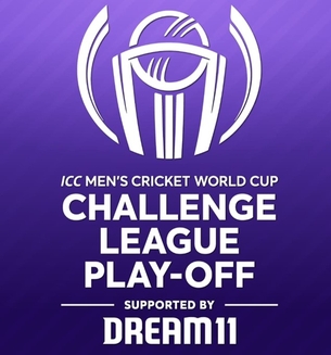 ಚಿತ್ರ:ICC Cricket World Cup Challenge League Play-off.jpg