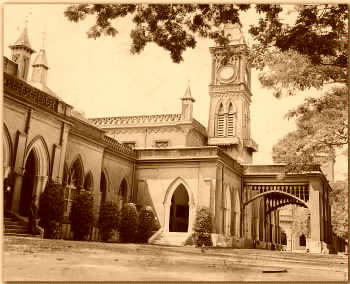 ಚಿತ್ರ:Central college.jpg