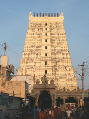 ಚಿತ್ರ:290px-Ramanathar-temple.jpg
