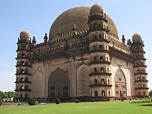 "The Gol Gumbaz in Bijapur