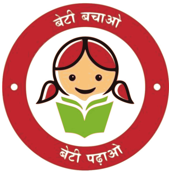 ಚಿತ್ರ:Beti Bachao Beti Padhao logo.svg.png