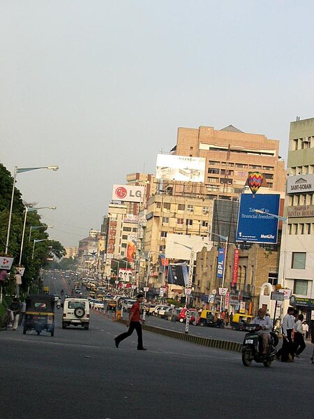 ಚಿತ್ರ:Mg road blr.jpg