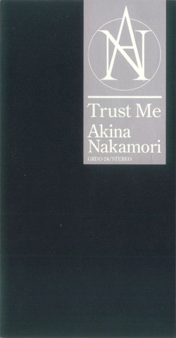 파일:Nakamori Akina-Trust Me.jpg