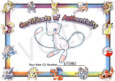 파일:Mewcertificate.jpg