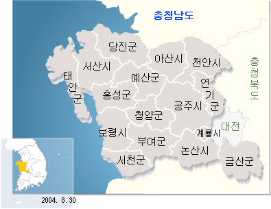 파일:Korea ChungNamDo.jpg