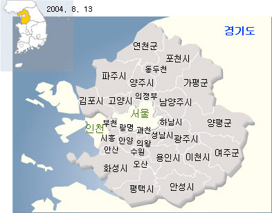 파일:Korea GyeonggiDo.jpg