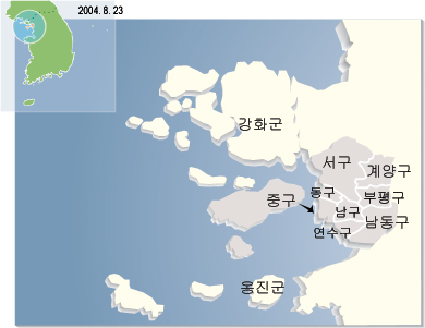 파일:Korea INCHEON.jpg