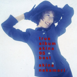 파일:Nakamori Akina-true album akina 95 best.jpg