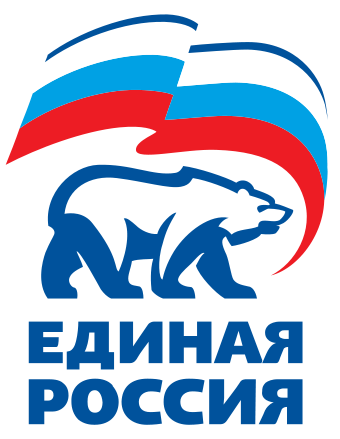 파일:United Russia Logos.png