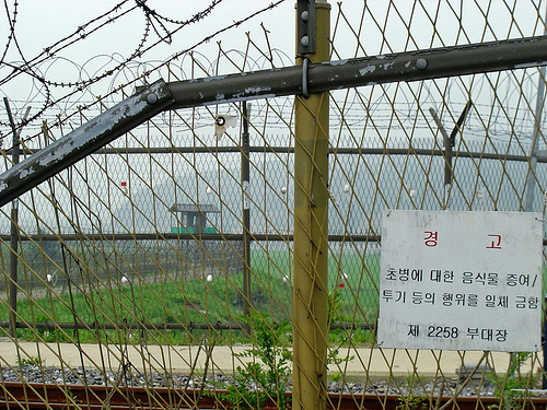 파일:Korean Demilitarized Zone.jpg