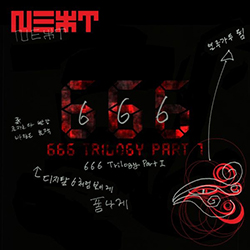 파일:N.EX.T - 666 Trilogy Part I.jpg