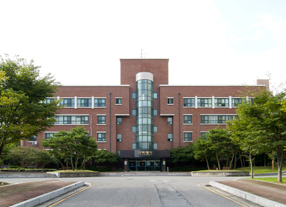 파일:Chosun University College of Pharmacy.jpg