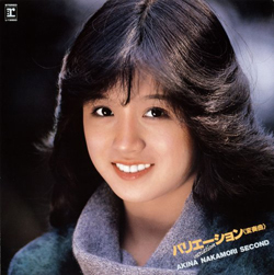 파일:Nakamori Akina-Variation.jpg