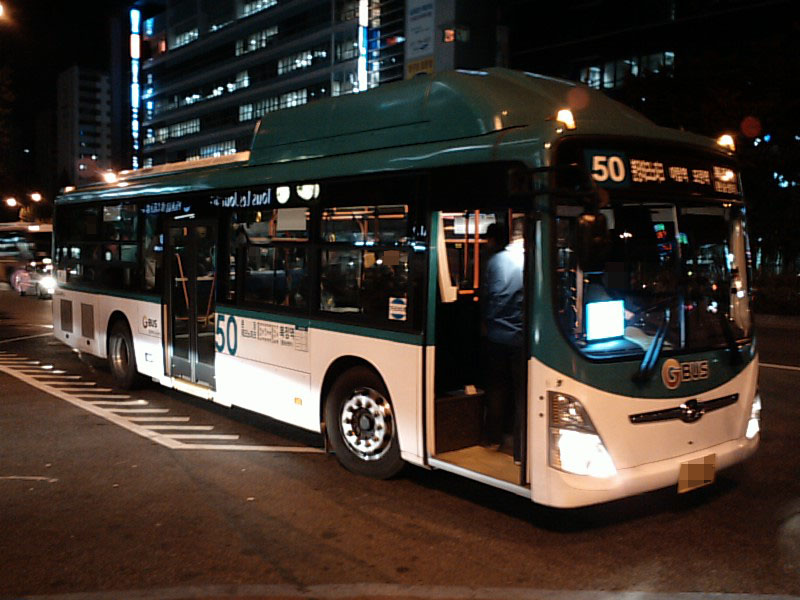 파일:성남시내버스 50번 현대자동차 저상 뉴슈퍼에어로시티 SE 천연가스버스 2010년식.jpg