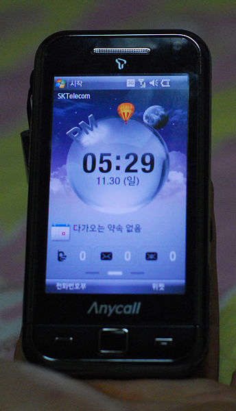 파일:Samsung Omnia-M490.jpg