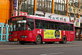 대전광역시 협진운수 소속 급행 2번 2007년식 뉴 슈퍼 에어로시티 도시표준형 천연가스버스