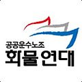 2015년 8월 23일 (일) 15:30 판의 섬네일