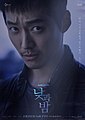 2020년 11월 17일 (화) 17:19 판의 섬네일