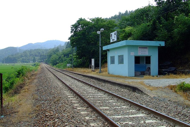 :KORAIL Wonbuk Station.JPG