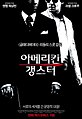 2022년 1월 23일 (일) 01:45 판의 섬네일