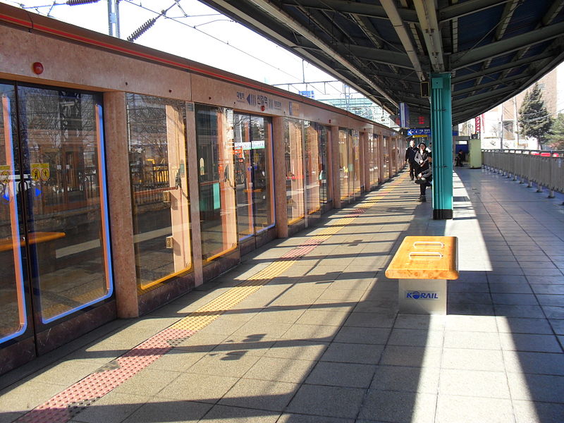 파일:Platform of Singil Station 1 line.JPG