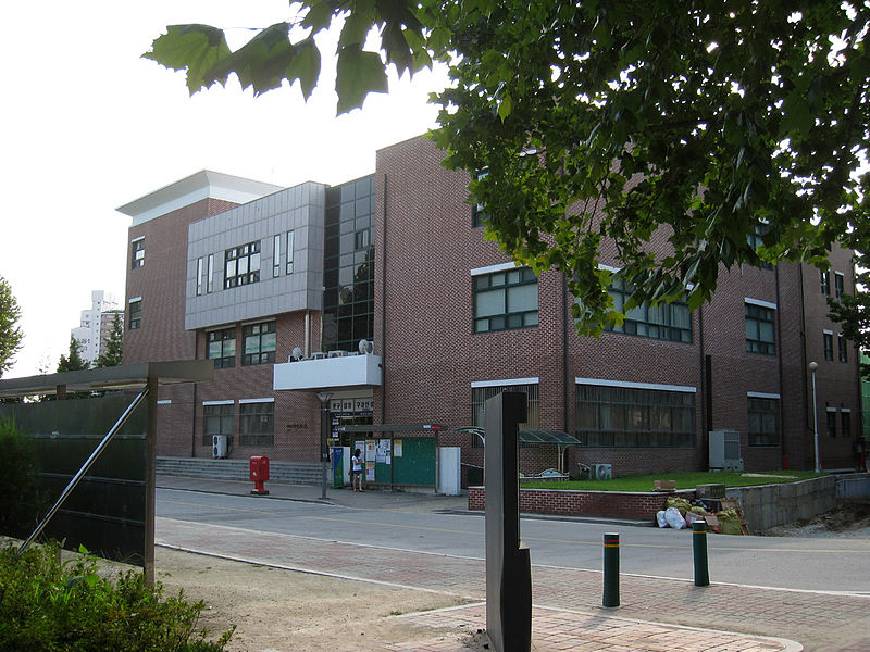 파일:SNUT52StudentUnionBldg2.jpg