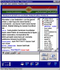 Wêne:Paltalk-kock-200.jpg